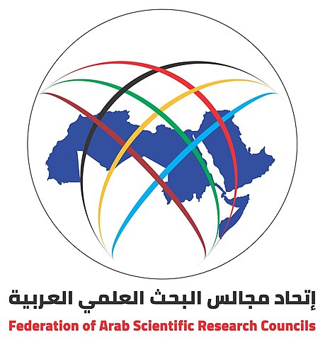 Université Abdelmalek Essaadi